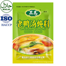 SANYI Chinese Flavor Duck Seasoning For Home Cooking